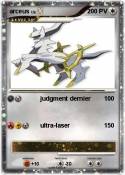 arceus