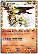 giraceus