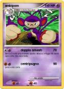 ambipom