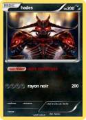hades