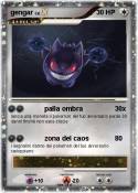 gengar