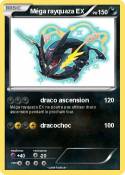 Méga rayquaza