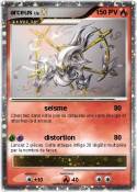 arceus