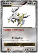 Arceus