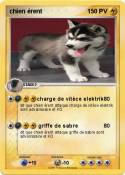 chien érent