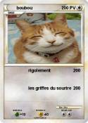 boubou