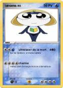 tamama ex