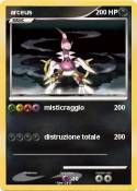 arceus