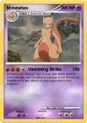 M mewtwo