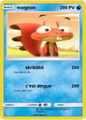 moignon