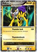 Raikou