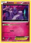 duketsu