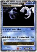 lugia vs shadow
