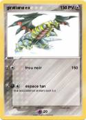 giratiana ex