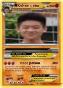 Kohsei ueba
