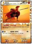 Ares