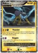 Raikou
