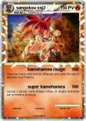 sangokou ssj2