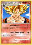 sangokou ssj2