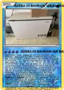 ADSEA 05