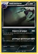 Void nocturne
