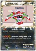 n200 de noel
