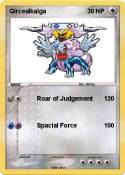 Gircealkalga
