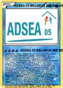 ADSEA 05 BELARU