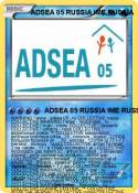 ADSEA 05 RUSSIA