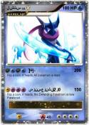 لاشتس