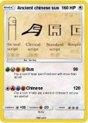 Ancient chinese