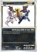 giratina