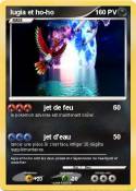 lugia et ho-ho