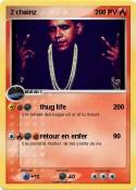 2 chainz