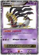 giratina