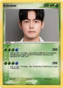 koreaner