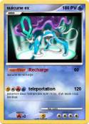 suicune ex