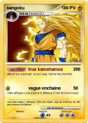 sangoku