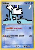lugia ex