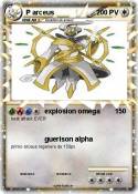 P arceus