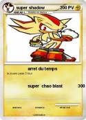 super shadow