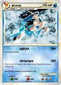 arceus