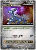 dialga
