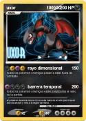 uxor 100000
