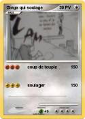 Ginga qui