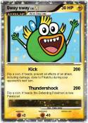 Sway sway