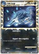 link loup