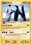 mega tom ex