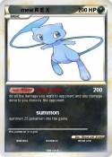 mew R E X
