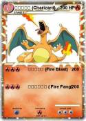 リザードン (Charizard